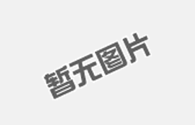 打磨平臺(tái)
